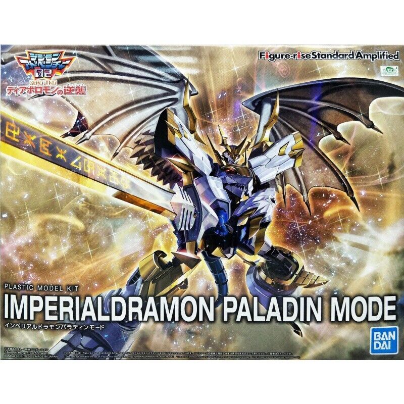 Figure-rise Standard Amplified IMPERIALDRAMON PALADIN MODE